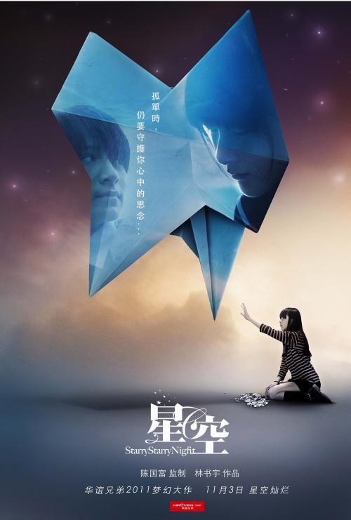 高仿密西西比河谷州立大学文凭毕业证
